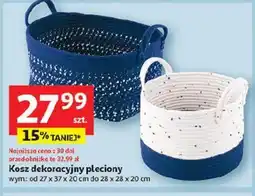 Auchan Kosz dekoracyjny pleciony oferta