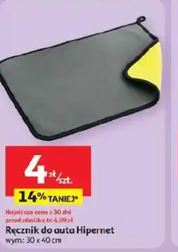 Auchan Ręcznik do auta Hipernet oferta