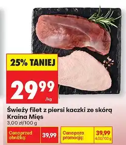 Biedronka Świeży filet z piersi kaczki ze skórą oferta