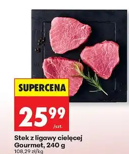 Biedronka Stek z ligawy cielęcej oferta