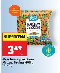 Biedronka Marchew z groszkiem oferta