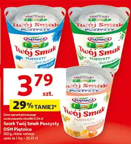Auchan Serek Twój Smak Puszysty OSM Piątnica, różne rodzaje oferta