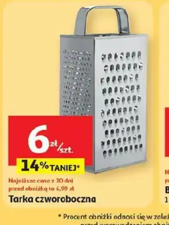 Auchan Tarka czworoboczna oferta