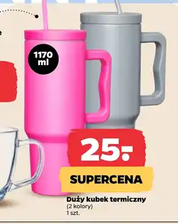 Netto Kubek termiczny oferta