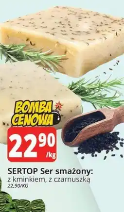 Szyneczka SERTOP Ser smażony oferta