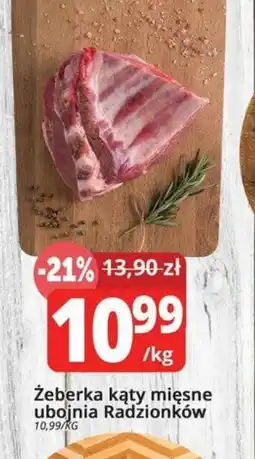 Szyneczka Zeberka kąty mięsne oferta