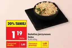 Biedronka Sałatka jarzynowa Seko oferta