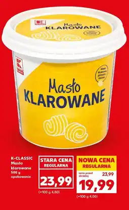 Kaufland K-CLASSIC Masło klarowane oferta