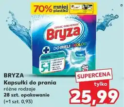 Kaufland BRYZA Kapsułki do prania, różne rodzaje, 28 szt. opakowanie oferta