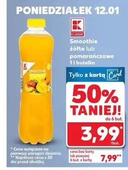 Kaufland Papier toaletowy nawilżany rumianek & aloe vera Velvet oferta