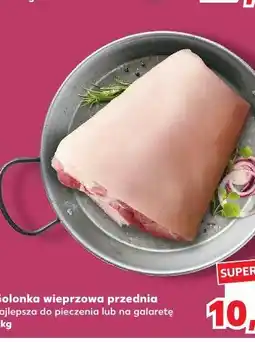 Kaufland Kiełbasa krakowska z szynki Olewnik oferta