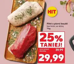 Kaufland Szynka wędzarza Olewnik oferta