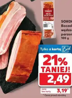 Kaufland Jogurt truskawkowy Bakoma Twist oferta