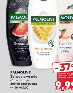 Kaufland Płyn do płukania byzantium Tesori D'oriente oferta