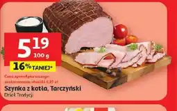 Auchan Tarczyński Szynka z kotła oferta