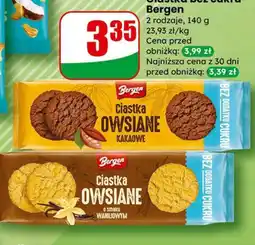 Dino Ciastka owsiane waniliowe oferta