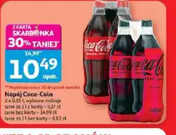 Auchan Napój Coca-Cola oferta