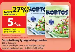 Auchan Ser sałatkowy Kortos oferta