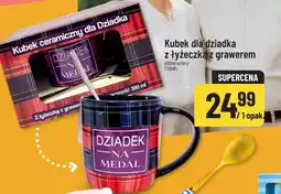 Polomarket Kubek dla dziadka z łyżeczką z grawerem oferta
