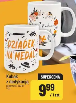 Polomarket Kubek z dedykacją oferta