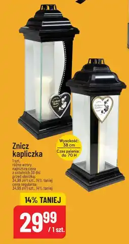 Polomarket Znicz kapliczka (wysokość 38 cm, czas palenia do 70 h) oferta