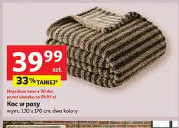 Auchan Poduszka dekoracyjna (różne wzory) oferta