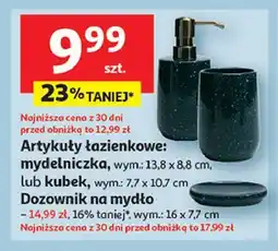 Auchan Artykuły łazienkowe: mydelniczka, kubek, dozownik na mydło oferta