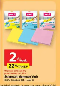 Auchan Ścierki domowe York oferta