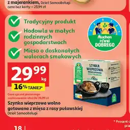 Auchan Szynka wieprzowa wolno gotowana z mięsa z rasy puławskiej oferta