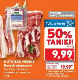 Kaufland Boczek wieprzowy bez kości oferta