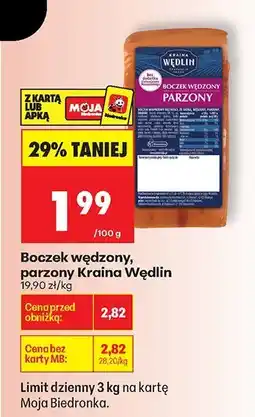 Biedronka Boczek wędzony parzony oferta