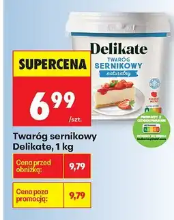 Biedronka Zestaw: Naleśniki z serem lub jabłkiem Nasze Smaki + Jogurt pitny Fruvita Pure oferta