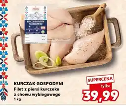 Kaufland Filet z piersi kurczaka z chowu wybiegowego oferta