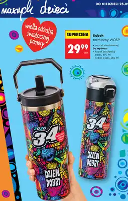 Biedronka Kubek termiczny WOŚP oferta