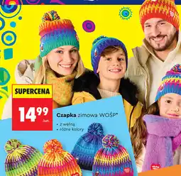 Biedronka Czapka zimowa WOŚP oferta