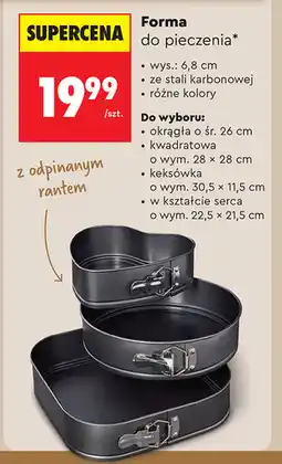 Biedronka Forma do pieczenia oferta