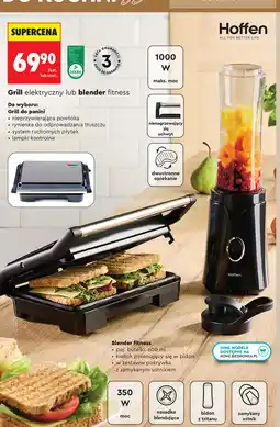 Biedronka Grill elektryczny oferta