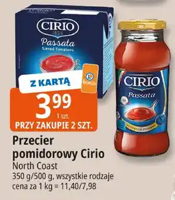 E.Leclerc Pomarańcze oferta