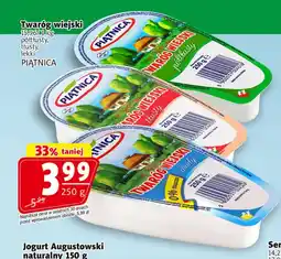 Prim Market Twaróg Piątnica oferta