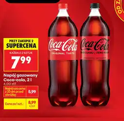 Biedronka Napój Coca-Cola oferta