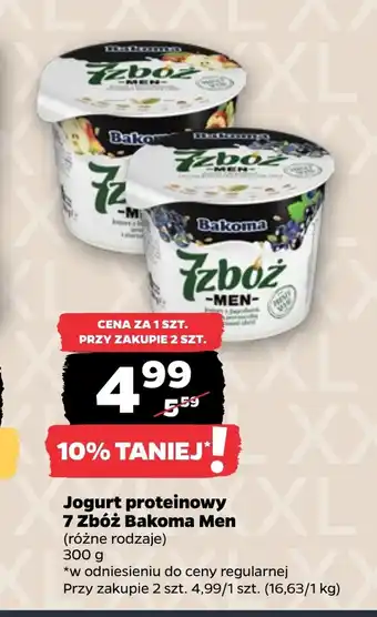 Netto Jogurt Bakoma oferta