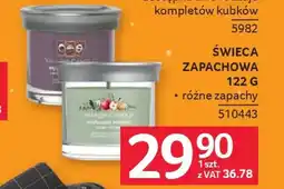Selgros ŚWIECA ZAPACHOWA 122 G oferta