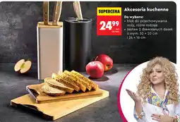 Biedronka Akcesoria kuchenne (blok na noże lub zestaw drewnianych desek) oferta