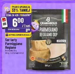 Polomarket Ser mascarpone oferta