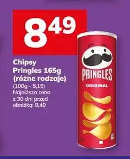 Hitpol Chipsy Pringles 165g (różne rodzaje) oferta