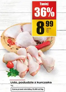 Supeco Udo, podudzie z kurczaka oferta