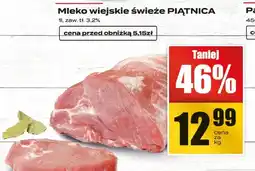 Supeco Polędwiczki wieprzowe oferta