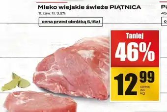 Supeco Polędwiczki wieprzowe oferta