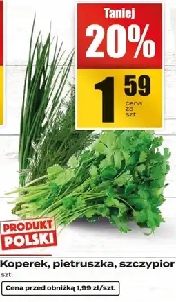 Supeco Koperek, pietruszka, szczypior oferta