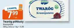 E.Leclerc Twaróg Krasnystaw oferta